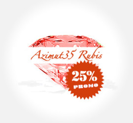 Azimut35 Rubis Promo 25%